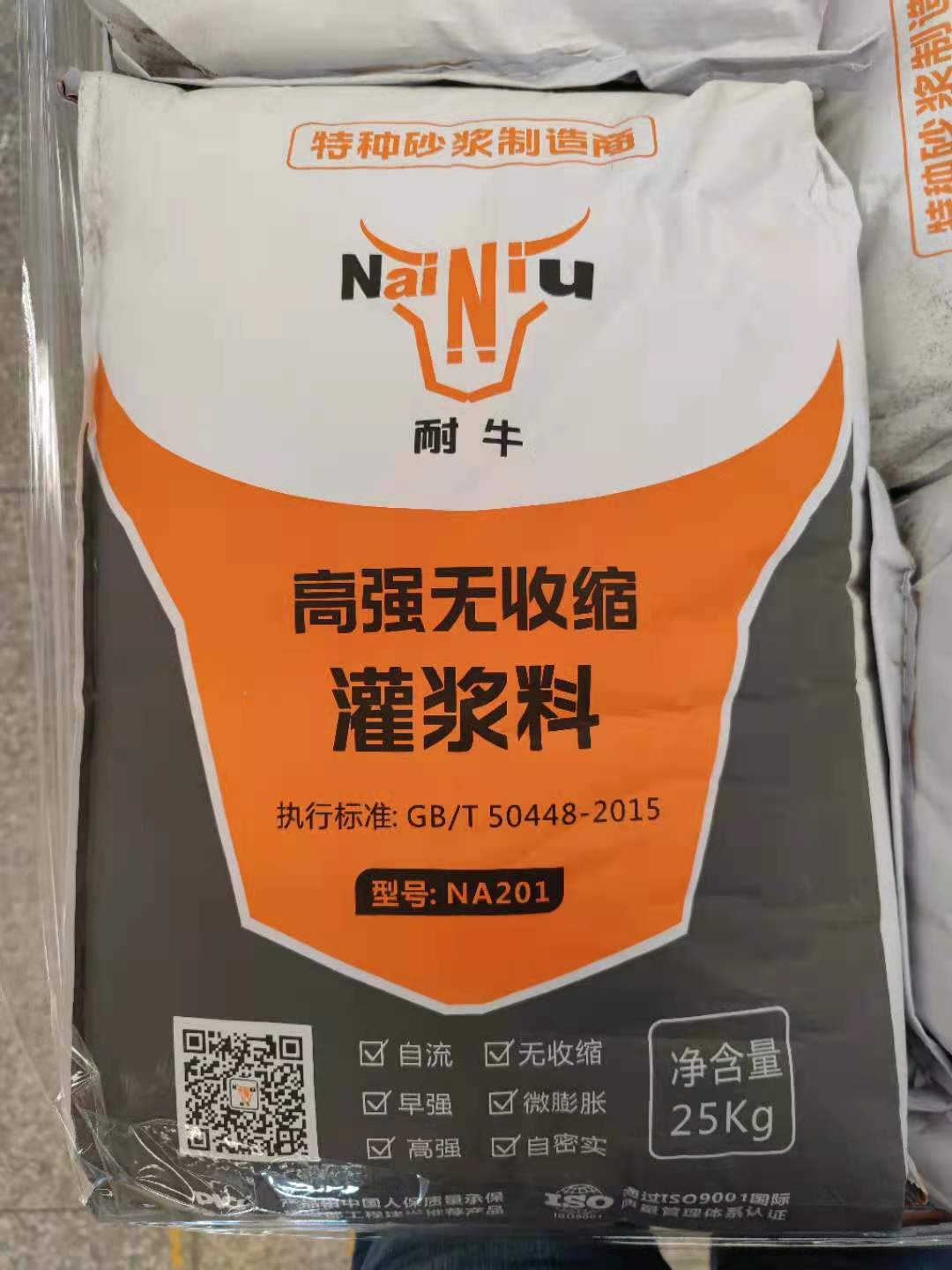 ?ʱǲཬι̶̳ȵӰ